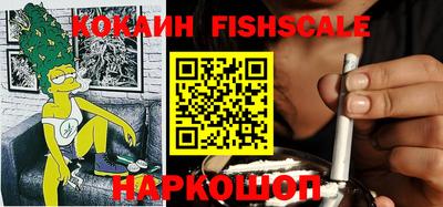 винт Заводоуковск