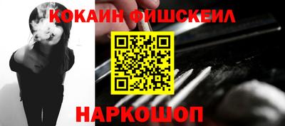 винт Заводоуковск