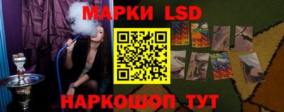 альфа пвп Заволжье