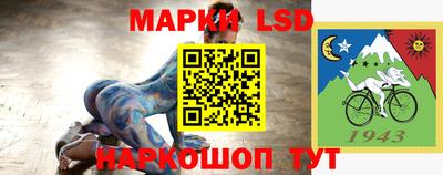 альфа пвп Заволжье