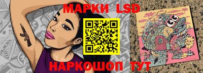 винт Заводоуковск