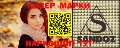 прущие крисы Сертолово