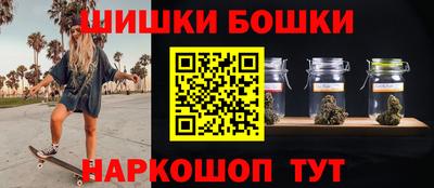 альфа пвп Заволжье