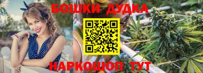винт Заводоуковск