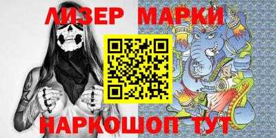винт Заводоуковск