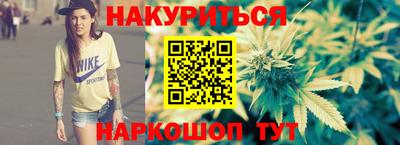 винт Заводоуковск