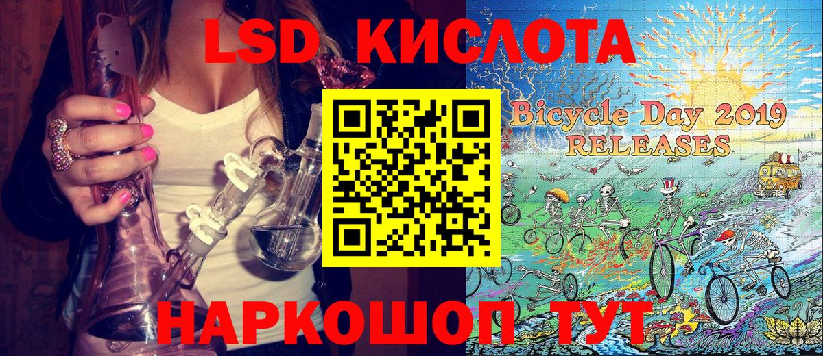 Наркотические марки 1500мкг  Вход с VPN  Наркотические марки 1500мкг  Ликино-Дулёво 